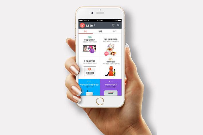 偏关企业开发建设微信小程序之后如何留住用户？