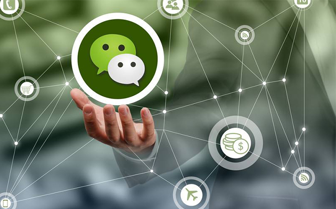 偏关浅析微信开发可以为企业带来的几个作用